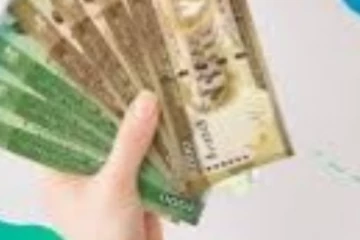 ණය සම්බන්ධයෙන් මෙරටට ලැබුණු සුබ පණිවිඩය