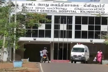 கிளிநொச்சியில் மனைவியின் கர்ப்பப்பை அகற்றியதாக கணவன் முறைப்பாடு