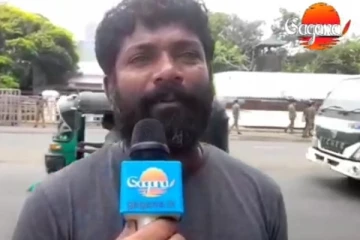 අරගල භූමියට පහරදුන් දවසේ ඇසින් දුටු පුද්ගලයෙක්ගේ ප්‍රබල සාක්ෂියක් මෙන්න.. (VIDEO)