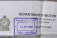 பெப்ரவரியில் 30 ஆம் திகதி வருமா..! இலங்கை அரச அலுவலகத்தின் பொறுப்பற்ற செயல்