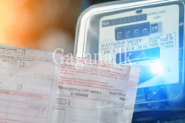 විදුලිබල පනතට කරන්න යන දේ මෙන්න.