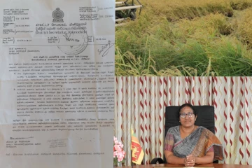 சிறுபோக பயிர்ச்செய்கைகளில் இடம்பெற்ற முறைகேடு! நடவடிக்கை எடுக்குமாறு கடிதம்