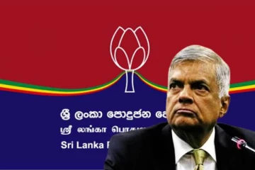 மொட்டுவின் வேட்பாளரை பகிரங்க அறிவிப்பாம்: ரஞ்சித் பண்டார எம்.பி. சூளுரை