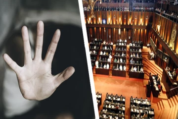 மொனராகலையில் 16 வயது சிறுமிக்கு நடத்த கொடூரம்: நாடாளுமன்ற பெண் உறுப்பினர்கள் காட்டம்