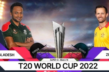 இருபதுக்கு 20 உலக கிண்ணக் கிரிக்கட் போட்டி இன்று இடம்பெறவுள்ளன