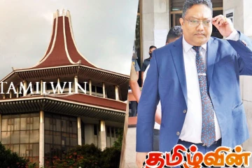 உயர் நீதிமன்றில் மன்னிப்பு கோரிய முன்னாள் பிரதானி நிலந்த ஜயவர்தன