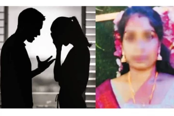 உறவினர்களைப் பஞ்சாயத்துக்கு அழைத்த மனைவி..தலையை வெட்டி கொன்ற கணவர்- நடந்தது என்ன ?