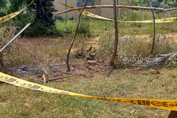 மட்டக்களப்பில் வீட்டு வளாகத்தில் குண்டுவெடிப்பு | Bomb Blast At A House In Batticaloa
