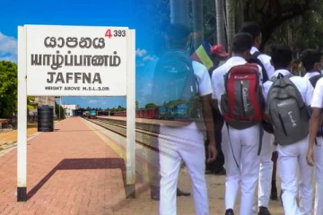 யாழில் ஆசிரியர் தாக்கியதில் மாணவனின் முகநரம்பில் பாதிப்பு