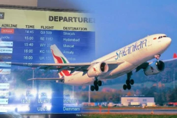 தொழில்நுட்ப கோளாறினால் தாமதமாகியுள்ள ஸ்ரீலங்கன் எயார்லைன்ஸ் விமானம்