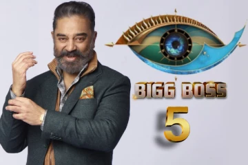 பிக் பாஸ் நிகழ்ச்சியில் இந்த நடிகர், நடிகைகள் கலந்துகொள்கிறார்களா..! புதிய என்ட்ரி லிஸ்ட்