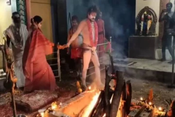 அகோரியை காதல் திருமணம் செய்த பெண் - ஆச்சரியத்துடன் பதறிப்போன மக்கள்