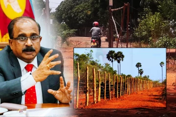 திருகோணமலையில் பாதுகாப்பு தரப்பினர் வசமுள்ள காணிகள் குறித்து விசேட கலந்துரையாடல்