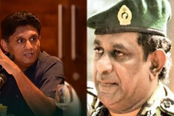 சஜித்துடன் கைகோர்க்கிறார் விசேட அதிரடிப்படையின் முன்னாள் தலைவர்