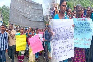 நானு ஓயாவில் தோட்ட அதிகாரிக்கு எதிராக மக்கள் போராட்டம்