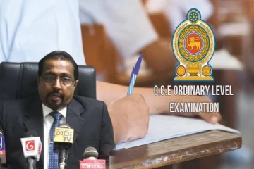 விஞ்ஞான பாட இரு வினாக்களுக்கு இலவச புள்ளிகள்: வெளியானது அறிவிப்பு