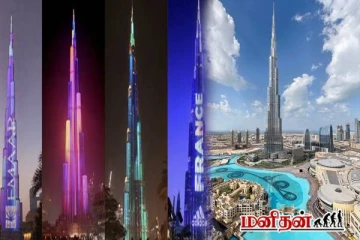 வெறும் 3 நிமிட விளம்பரம் - புர்ஜ் கலீஃபாவில் எவ்வளவு செலவாகும் தெரியுமா?