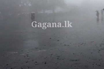 මොකක්ද මේ හෙට ලොකුවටම වෙනවා කියන්නේ?. ජනතාවට විශේෂ දැනුම්දීමක් මෙන්න.