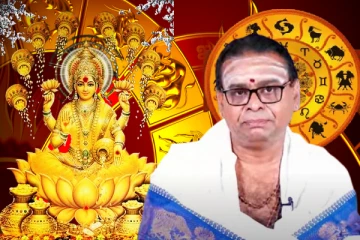 அதிர்ஷ்டத்தை அள்ளப் போகும் 3 ராசியினர் - ராஜயோகம் யாருக்கு தெரியுமா..! இன்றைய ராசி பலன்கள்