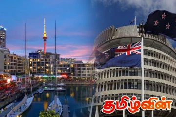நியூசிலாந்திற்கு இலகுவாக Work visa பெற்றுக்கொள்ள இலங்கை, இந்தியர்களுக்கு வாய்ப்பு
