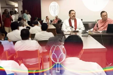 மொட்டு கட்சிக்குள் முரண்பாடு! வெளியாகும் மாற்று கருத்துக்கள்