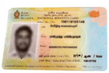 இலங்கையின் தேசிய அடையாள அட்டை தொடர்பில் வெளியான தகவல்