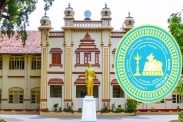 சிரேஷ்ட விரிவுரையாளர் ஶ்ரீகணேசன் பேராசிரியராக பதவி உயர்வு