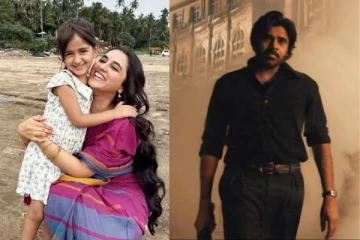 பவன் கல்யாணின் OG படத்தில் அவருக்கு மகளாக நடித்த சிறுமி.. யார் தெரியுமா?