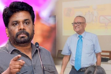 கிழக்கு மாகாணத்தின் புதிய ஆளுநராக ஜயந்த லால் ரத்னசேகர நியமனம்