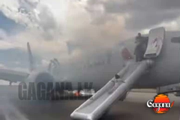 අමෙරිකානු ගුවන් යානයක ගින්නක්