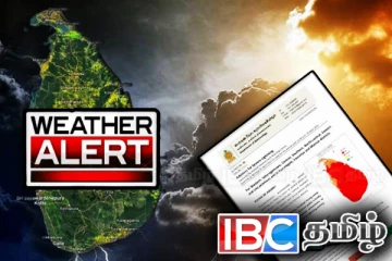 நாளை வானிலை குறித்து மக்களுக்கு விடுக்கப்பட்டுள்ள எச்சரிக்கை