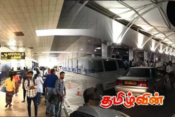 வெளிநாட்டிலிருந்து வந்த கொழும்பை சேர்ந்த நபர் விமான நிலையத்தில் கைது