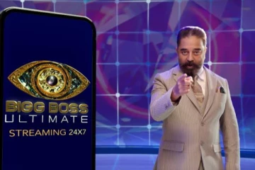 Biggboss Ultimate ல ஒரு கச்சேரி இருக்கு...புது மாப்பிள்ளை Entry