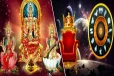 100 ஆண்டுகள் கழித்து நவராத்திரியில் உருவாகும் பல ராஜயோகம் ; அதிர்ஷ்டம் பெறும் ராசிக்காரர்கள்