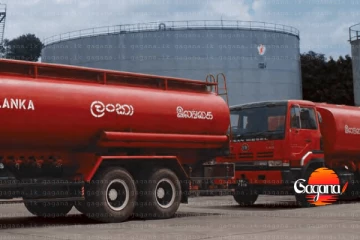 රටටම ඉන්ධන දෙන්න කොළොන්නාව ටැංකිය ලොකු කරන්න කැබිනට් අනුමැතිය