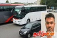 பெக்கோ சமனின் வாக்குமூலத்தினால் சிக்கிய அதிகாரி