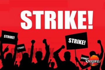 අද සිට ග්‍රාම නිලධාරිනියන් රාත්‍රි කාලයේ සේවාවලින් ඉවත් වෙයි