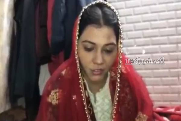 தாலி கட்டும் சமயத்தில் திருமணத்தை நிறுத்திய மணப்பெண்.. உடனடி ஆக்ஷன் எடுத்த பொலிஸார் | Bride Calls Off Wedding Viral Video தாலி கட்டும் சமயத்தில் திருமணத்தை நிறுத்திய மணப்பெண்.. உடனடி ஆக்ஷன் எடுத்த பொலிஸார் | Bride Calls Off Wedding Viral Video