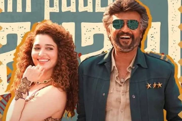 தமிழகத்தில் ரத்து ஜெயிலர் படம் பார்க்க பெங்களூருக்கு படையெடுக்கும் ரஜினி ரசிகர்கள்- டிக்கெட் விலை இத்தனை ஆயிரமா?