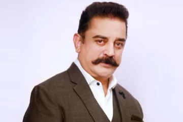 அரசுப்பள்ளிகளுக்கு  இதைச் செய்யும் ஆற்றல் தமிழக அரசுக்கு  உண்டு - கமல்ஹாசன்