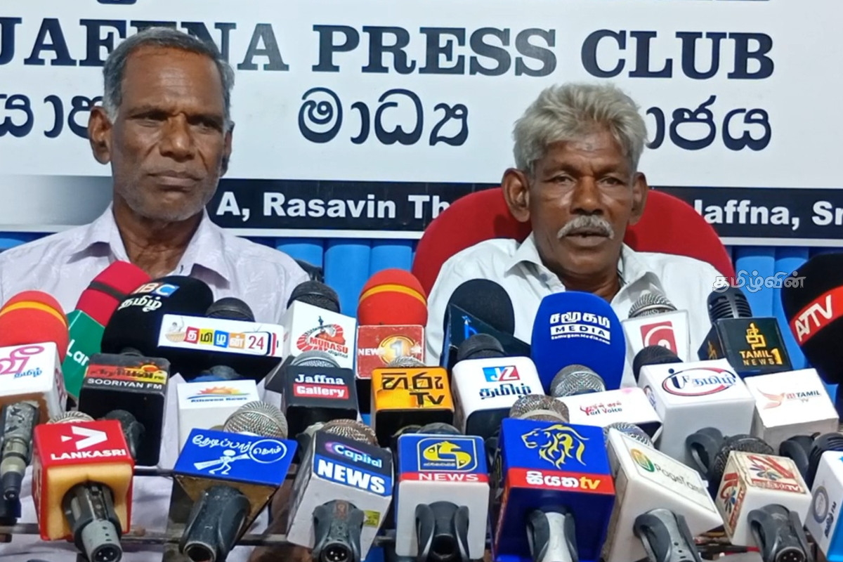 வன்முறையாக உருவெடுப்பதற்கு முன்னர் தடுத்து நிறுத்துங்கள் - தமிழக முதல்வருக்கு யாழ்.கடற்றொழிலாளர் அமைப்பு கோரிக்கை! | Jaffna Fishermen Requests Tamil Nadu Cm Vijay வன்முறையாக உருவெடுப்பதற்கு முன்னர் தடுத்து நிறுத்துங்கள் - தமிழக முதல்வருக்கு யாழ்.கடற்றொழிலாளர் அமைப்பு கோரிக்கை! | Jaffna Fishermen Requests Tamil Nadu Cm Vijay