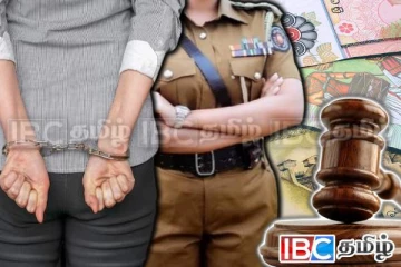 சொத்து மோசடியில் சிக்கிய பெண் காவல்துறை அதிகாரி