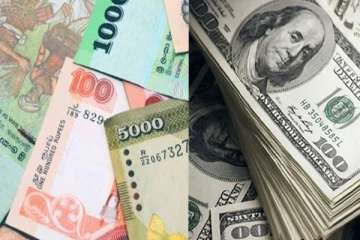 அமெரிக்க டொலருக்கு நிகரான இலங்கை ரூபாவின் பெறுமதி மேலும் வீழ்ச்சி