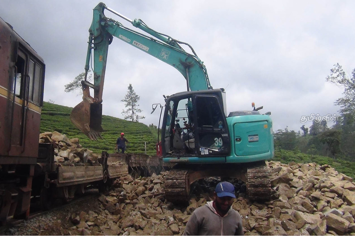 கொட்டகலை தொடருந்து வீதியின் புனர்நிர்மாண பணிகள் குறித்து வெளியான தகவல் | Railway Track Reconstruction Work Completed