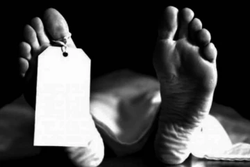 திடீரென இடிந்து விழுந்த தங்க சுரங்கம் - 7 பேர் பரிதாப பலி!