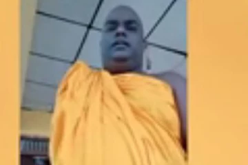 ஜனாதிபதி மற்றும் பிரதமரை கடுமையாக விமர்சித்த தேரர் - வெளியான காணொளி