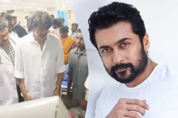 கள்ளச்சாராய விவகாரம்!! விஜய்யை தொடர்ந்து அரசை அதிரவைத்த நடிகர் சூர்யா..