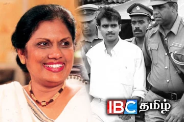 சோமரத்னவின் பகிரங்க உண்மைகளின் பின்னணியில் படுகொலைசெய்யப்பட்ட குமார் பொன்னம்பலம்