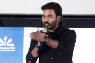 உங்க smile இருக்கே.. இளம் நடிகையை மேடையில் வர்ணித்த நடிகர் தனுஷ்