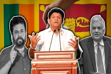 ரணில் - அநுர டீல் செய்கின்ற அரசியல் சூழ்ச்சிக்காரர்கள் : கடுமையாக சாடிய சஜித்
